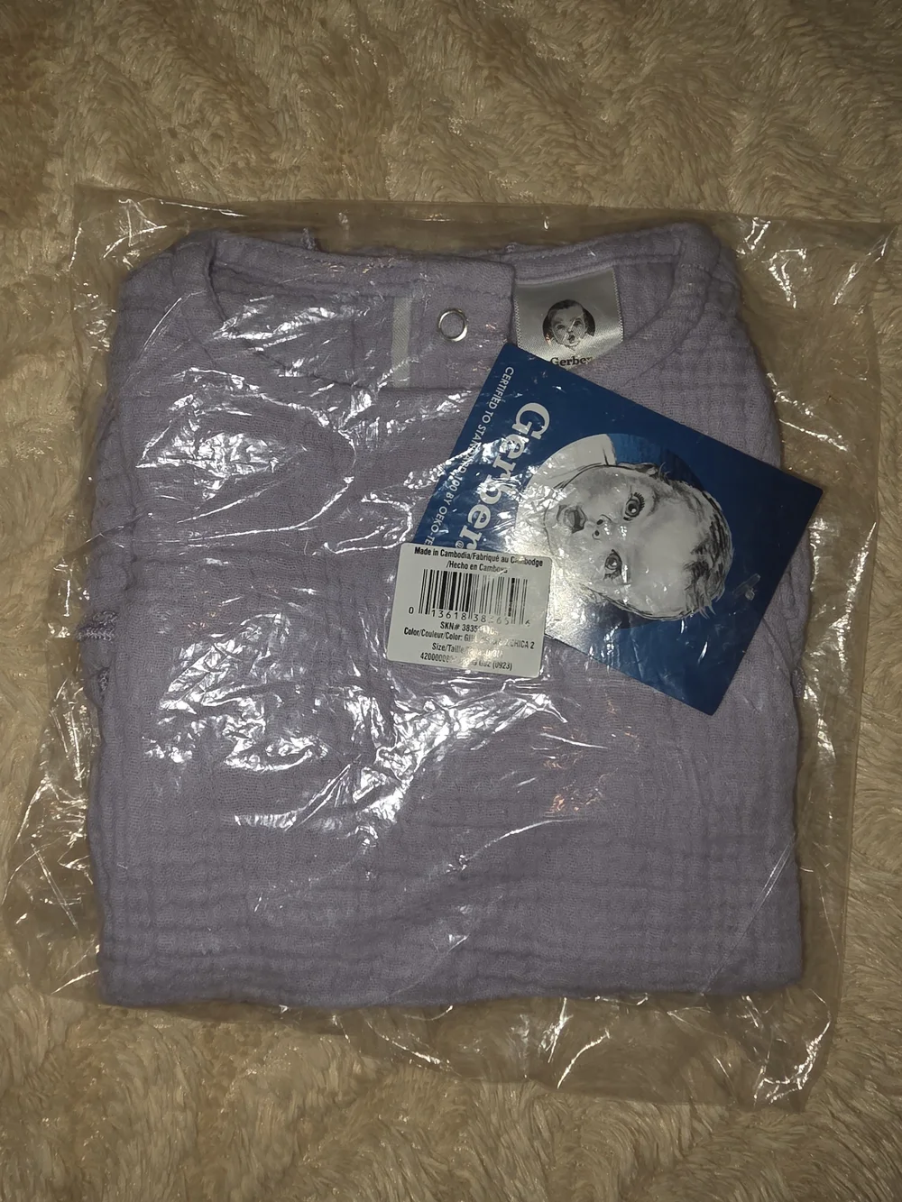 Gerber Baby Girls Purple Gauze Bubble Romper / Sunsuit (0 - 3 mos)